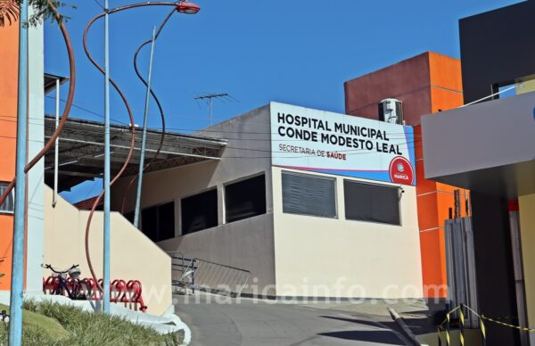Hospital Municipal Conde Modesto Leal Centro 4