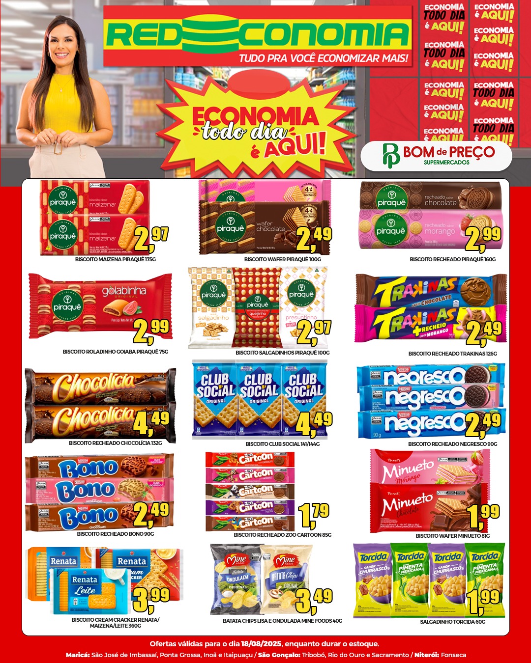 WhatsApp Image 2025 08 17 at 20.14.15