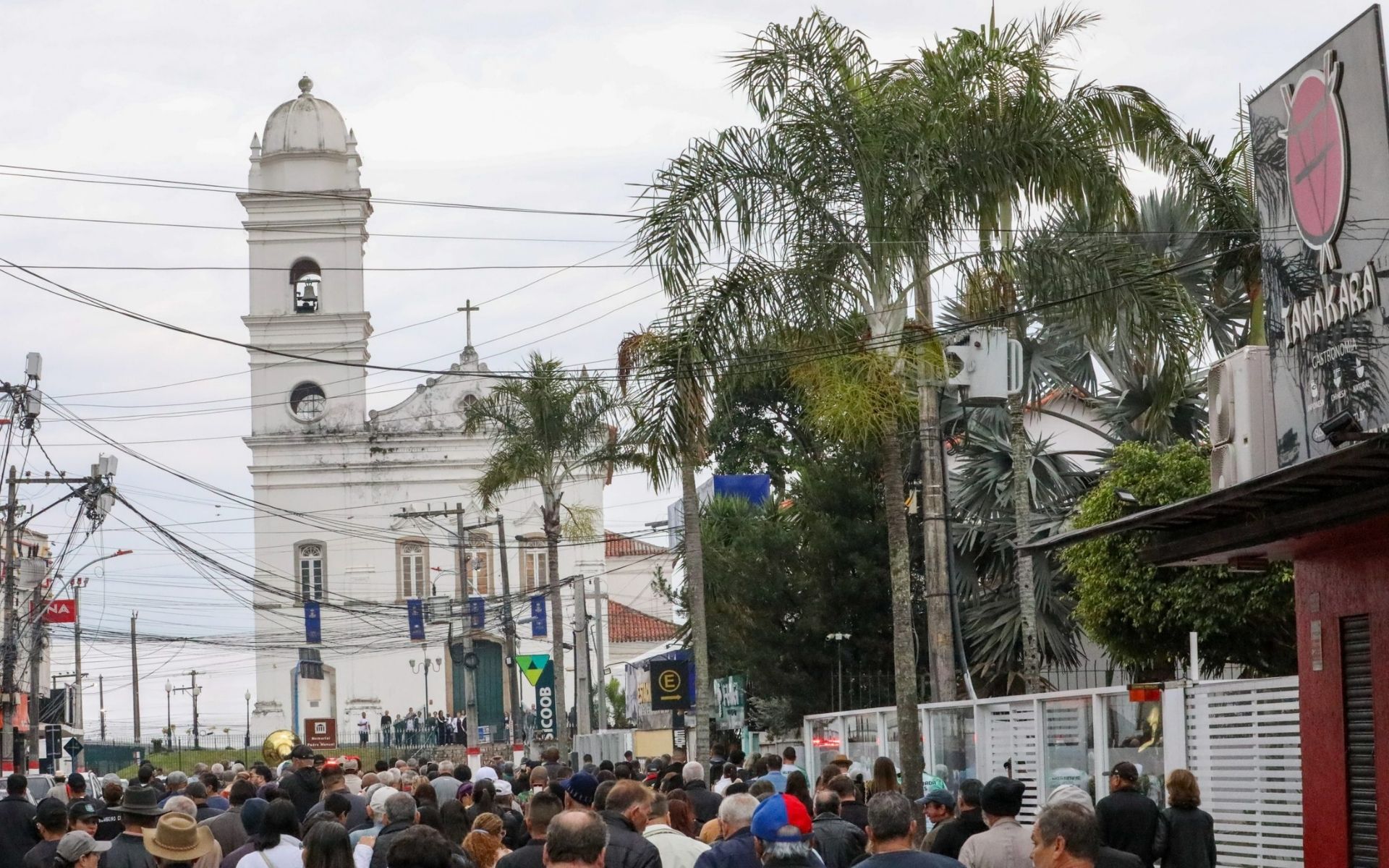 festa ns amparo 2025