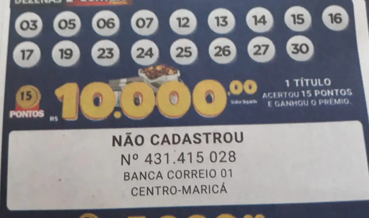rj da sorte marica