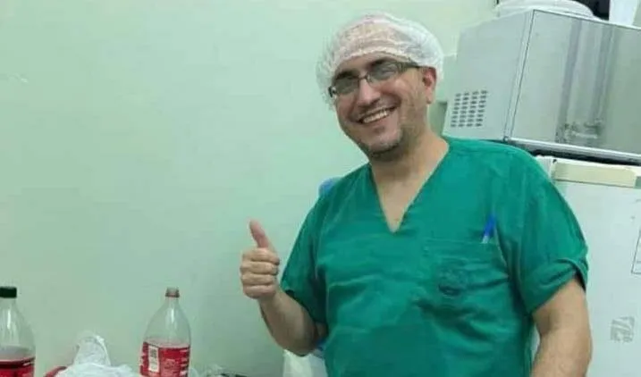 medico