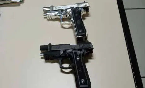 arma copiar