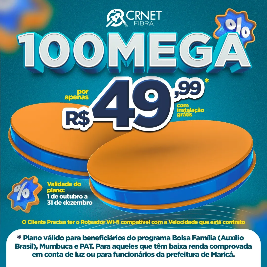 crnet 100mb