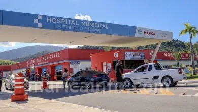 hospital municipal dr ernesto che guevara marica entrada