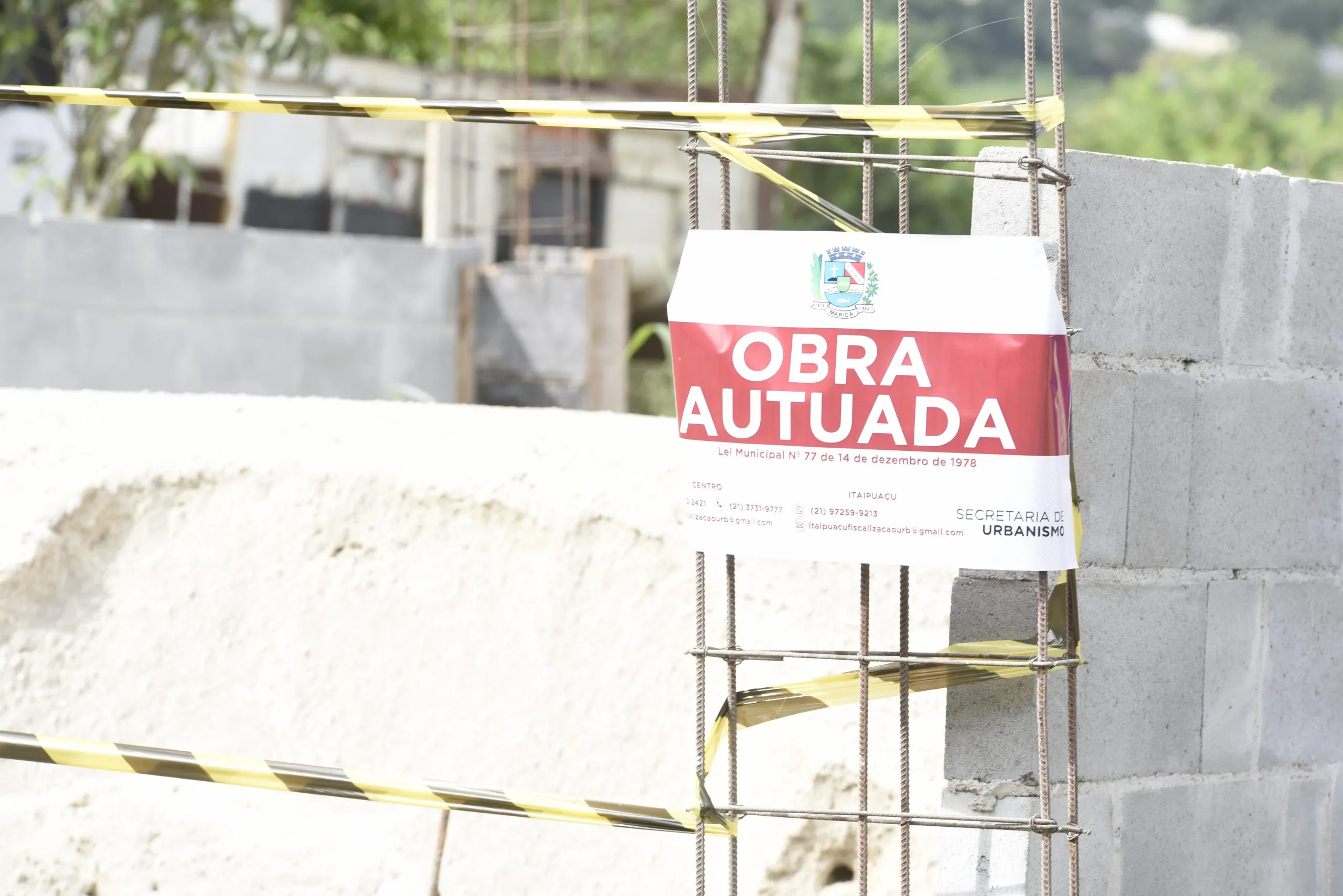 gated caju