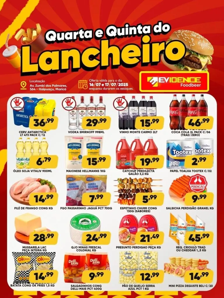 ofertasredecom2